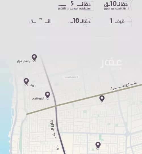 شقة 905 متر مربع ب 3 غرف الزهراء، شمال جدة، جدة