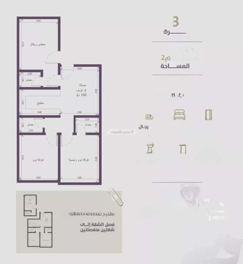 Apartment 905 SQM with 3 Bedrooms Al Zahrah, North Jeddah, Jeddah