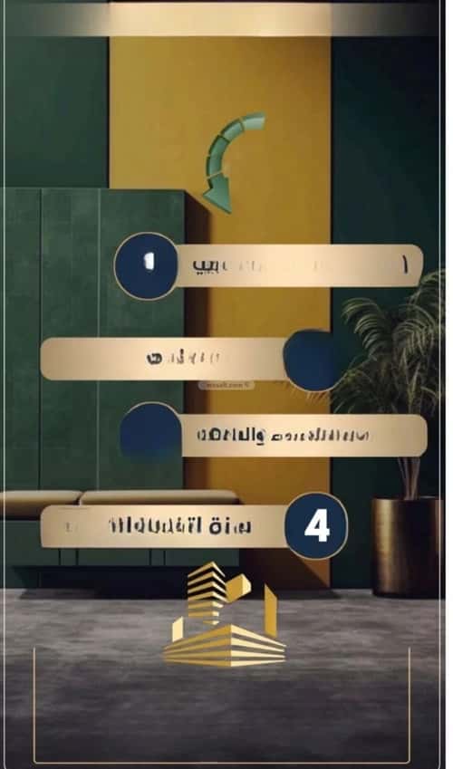 شقة 704 متر مربع ب 3 غرف الصفاء، شمال جدة، جدة