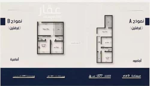 Apartment 500 SQM with 2 Bedrooms Al Naeem, North Jeddah, Jeddah