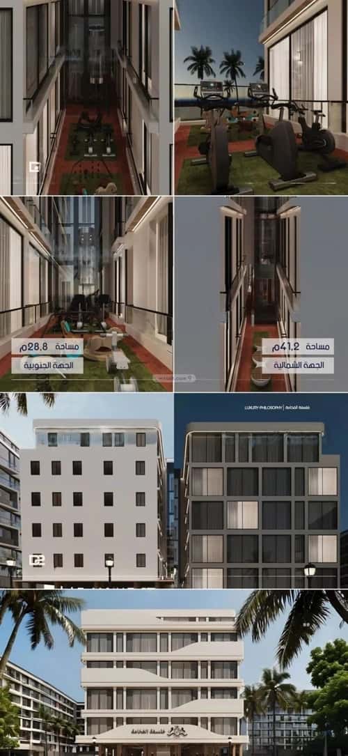 شقة 1046 متر مربع ب 3 غرف المروة، شمال جدة، جدة