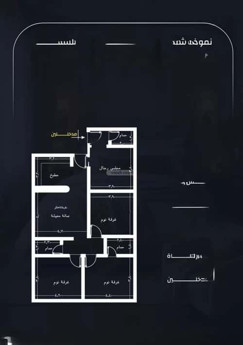 Apartment 600 SQM with 4 Bedrooms Al Rayaan, East Jeddah, Jeddah