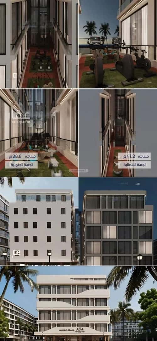 Apartment 1046 SQM with 2 Bedrooms Al Marwah, North Jeddah, Jeddah