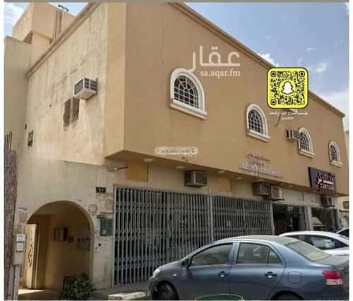 عمارة 500 متر مربع واجهة شمالية الزهرة، غرب الرياض، الرياض