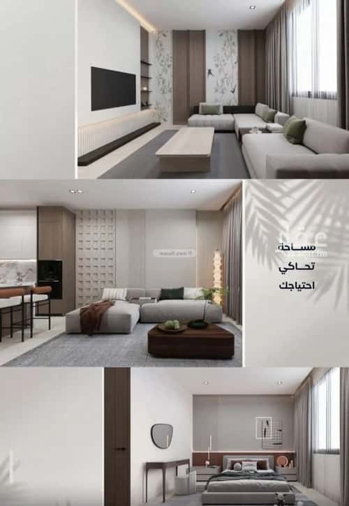 شقة 1588 متر مربع ب 3 غرف الياقوت، شمال جدة، جدة