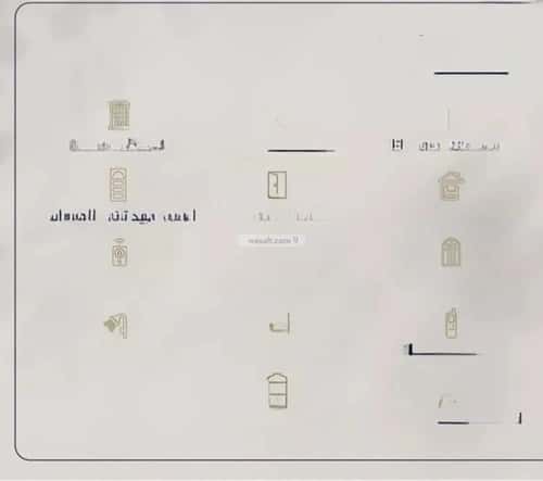 Apartment 1046 SQM with 3 Bedrooms Al Marwah, North Jeddah, Jeddah