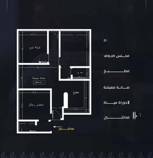 Apartment 600 SQM with 3 Bedrooms Al Rayaan, East Jeddah, Jeddah