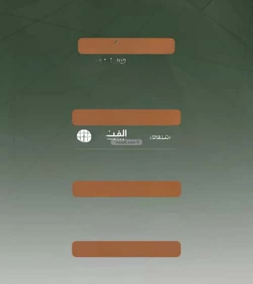 شقة 829 متر مربع ب 3 غرف الشرفية، جنوب جدة، جدة