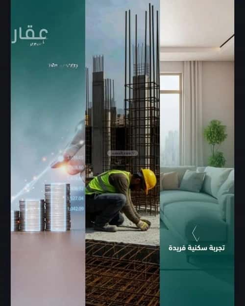 Apartment 660 SQM with 2 Bedrooms Al Salamah, North Jeddah, Jeddah