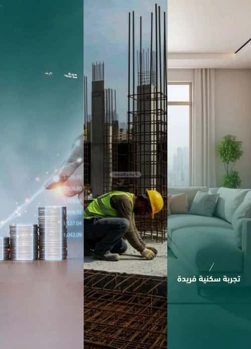 Apartment 660 SQM with 2 Bedrooms Al Salamah, North Jeddah, Jeddah