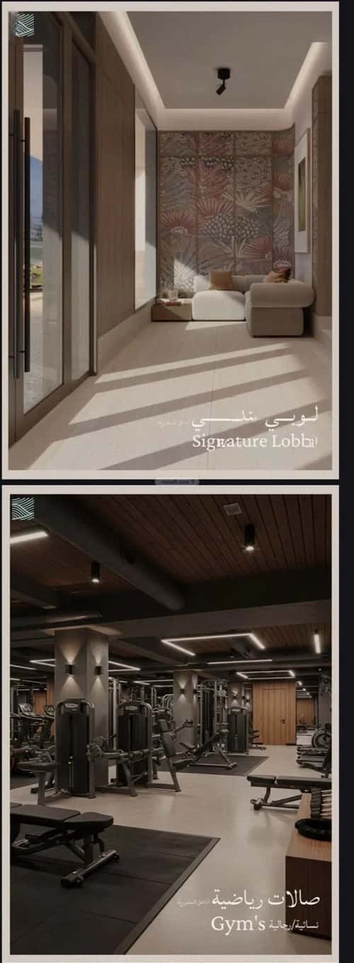 Apartment 3183 SQM with 2 Bedrooms Al Yaqoot, North Jeddah, Jeddah