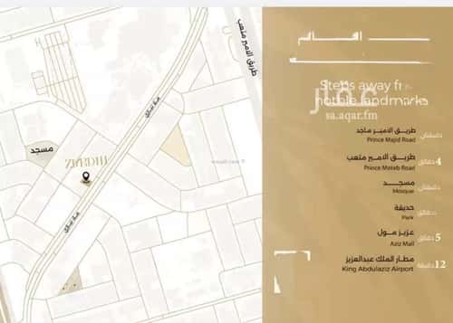 Apartment 840 SQM with 3 Bedrooms Al Safa, North Jeddah, Jeddah