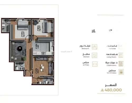 Apartment 600 SQM with 3 Bedrooms Al Salamah, North Jeddah, Jeddah