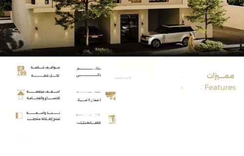 Apartment 600 SQM with 3 Bedrooms Al Salamah, North Jeddah, Jeddah