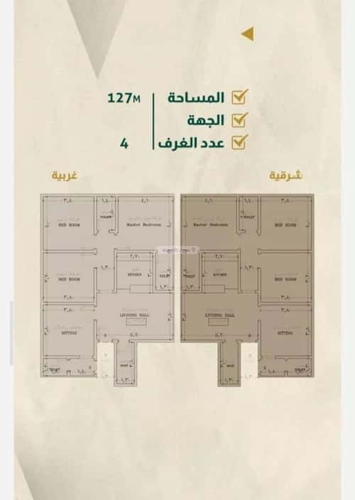 Apartment 660 SQM with 4 Bedrooms Al Salamah, North Jeddah, Jeddah
