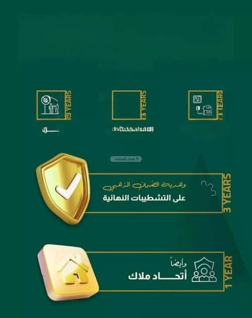 Apartment 660 SQM with 4 Bedrooms Al Salamah, North Jeddah, Jeddah