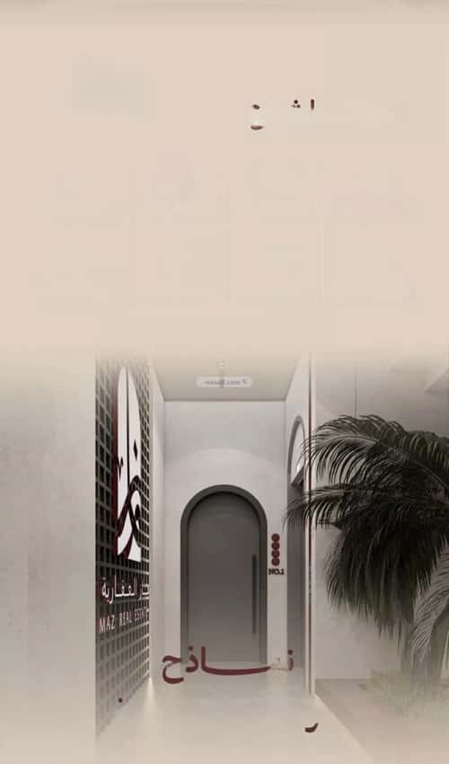 Apartment 375 SQM with 2 Bedrooms Al Nahdah, North Jeddah, Jeddah
