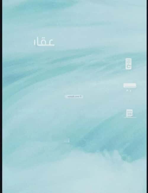 شقة 3183 متر مربع بغرفتين الياقوت، شمال جدة، جدة