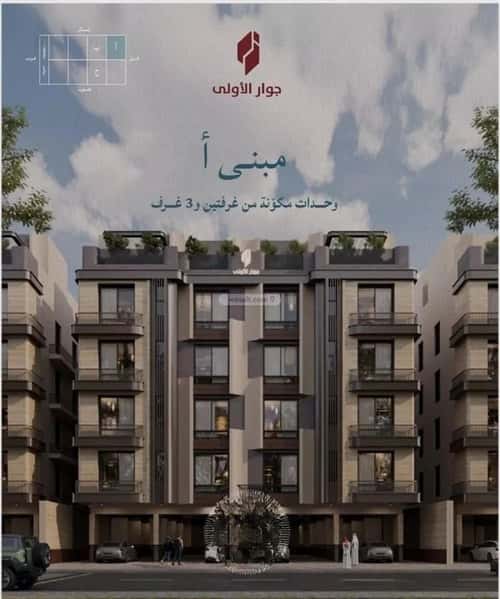 شقة 3183 متر مربع بغرفتين الياقوت، شمال جدة، جدة