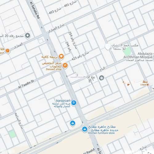 شقة 133 متر مربع ب 3 غرف المونسية، شرق الرياض، الرياض