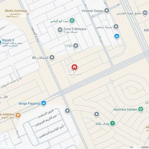 Villa 332 SQM Facing South on 18m Width Street An-Narjis, North Riyadh, Riyadh