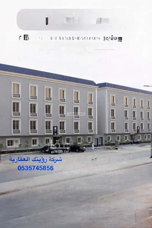 شقة 133 متر مربع ب 4 غرف القيروان، شمال الرياض، الرياض