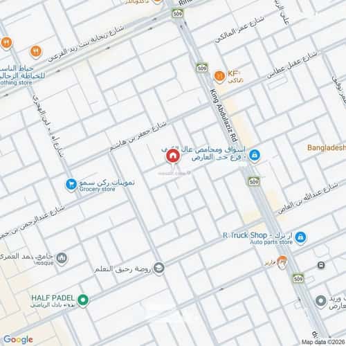 شقة 476 متر مربع ب 3 غرف العارض، شمال الرياض، الرياض
