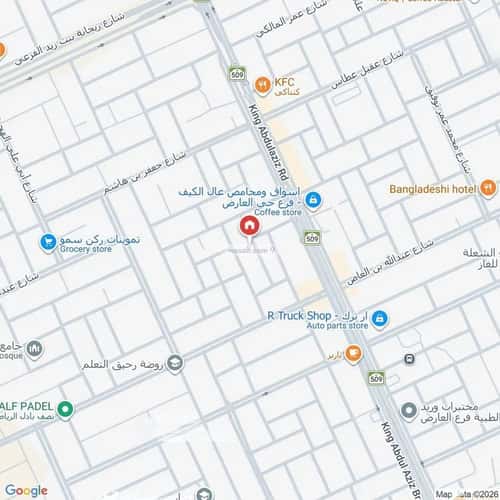 شقة 400 متر مربع بغرفتين العارض، شمال الرياض، الرياض