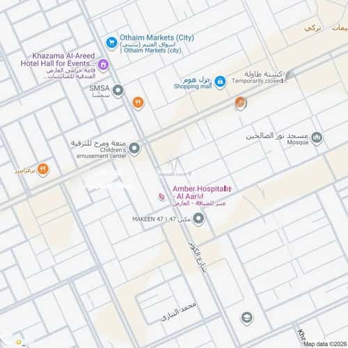شقة 205 متر مربع ب 3 غرف العارض، شمال الرياض، الرياض
