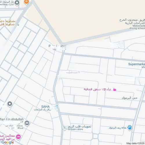 أرض 620 متر مربع شمالية على شارع 15م اليرموك، الخرج