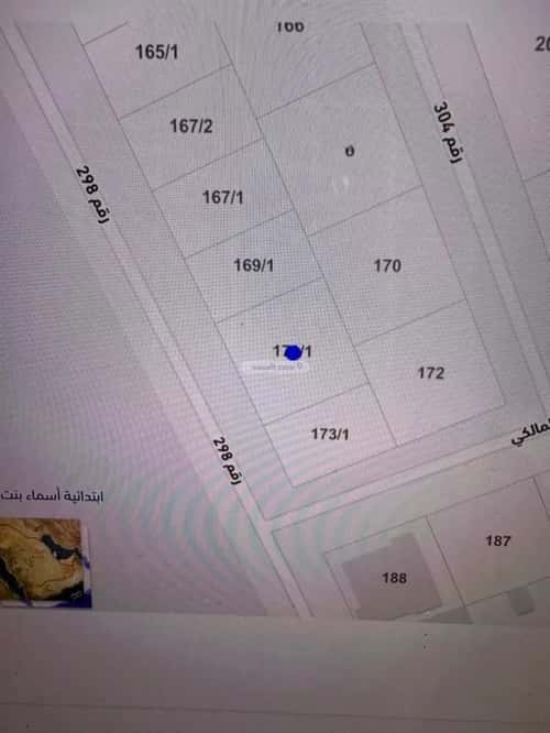 أرض 400 متر مربع غربية على شارع 15م المونسية، شرق الرياض، الرياض