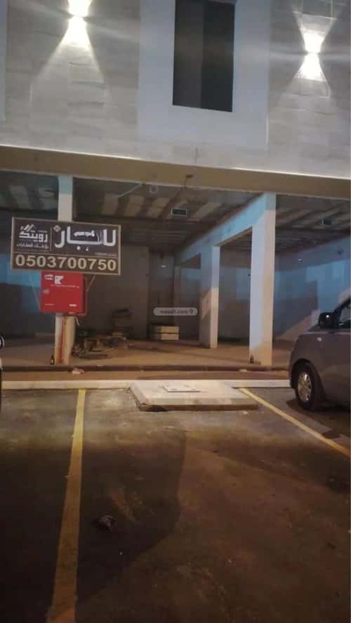 Showroom for Rent Al-Maizaliyah, East Riyadh, Riyadh
