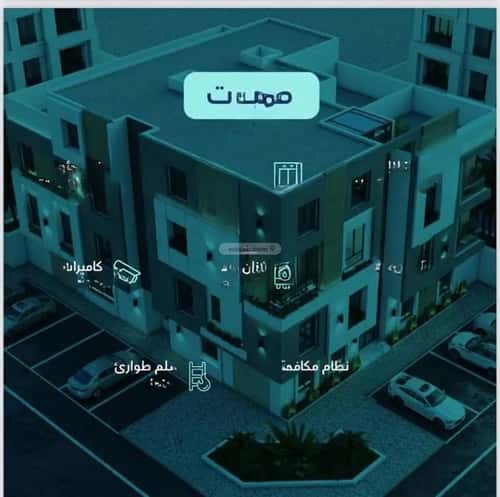 شقة 105 متر مربع ب 3 غرف العارض، شمال الرياض، الرياض