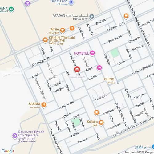 شقة 142 متر مربع ب 3 غرف حطين، شمال الرياض، الرياض