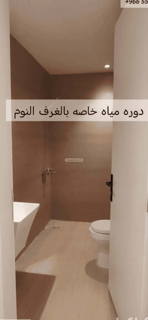 شقة 135 متر مربع ب 4 غرف الملقا، شمال الرياض، الرياض