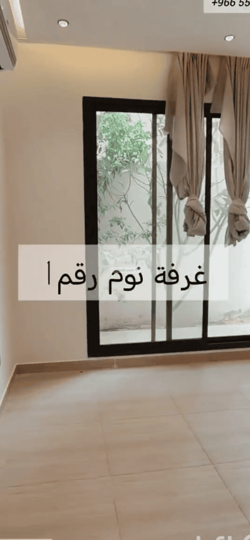 شقة 135 متر مربع ب 4 غرف الملقا، شمال الرياض، الرياض