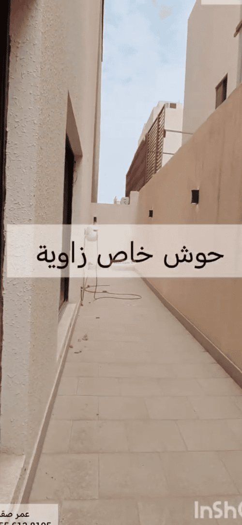 Apartment 135 SQM with 4 Bedrooms Al-Malqa, North Riyadh, Riyadh