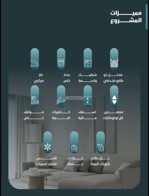 شقة 696 متر مربع ب 3 غرف الفيصلية، شمال جدة، جدة