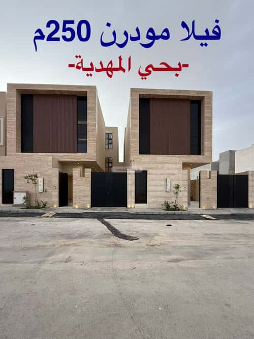 فيلا 400 متر مربع شرقية على شارع 20م المهدية، غرب الرياض، الرياض