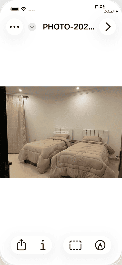 Apartment 110 SQM with 5 Bedrooms Madynat Al Umal, Khobar