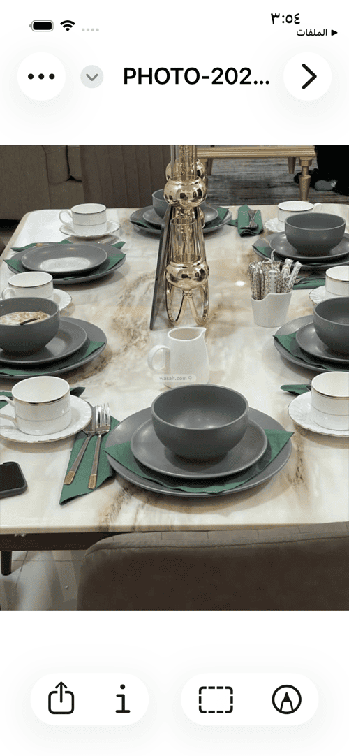 Apartment 110 SQM with 5 Bedrooms Madynat Al Umal, Khobar