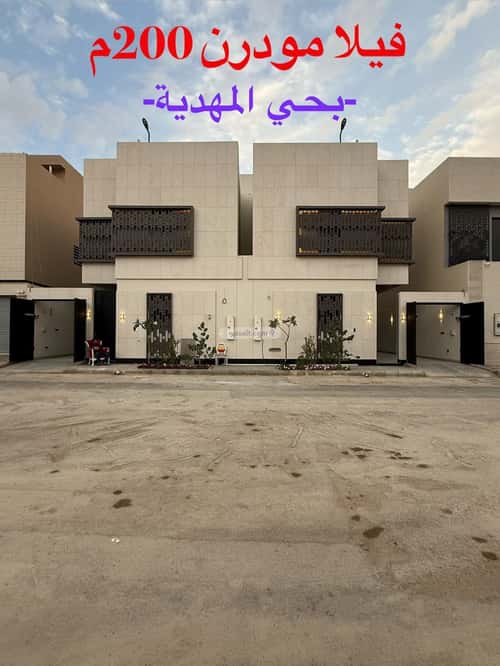 Villa 348 SQM Facing South on 25m Width Street Al-Mahdiyah, West Riyadh, Riyadh