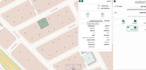 Warehouse for Sale Al-Mashael, South Riyadh, Riyadh