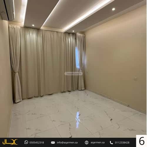 شقة 360 متر مربع ب 3 غرف العارض، شمال الرياض، الرياض