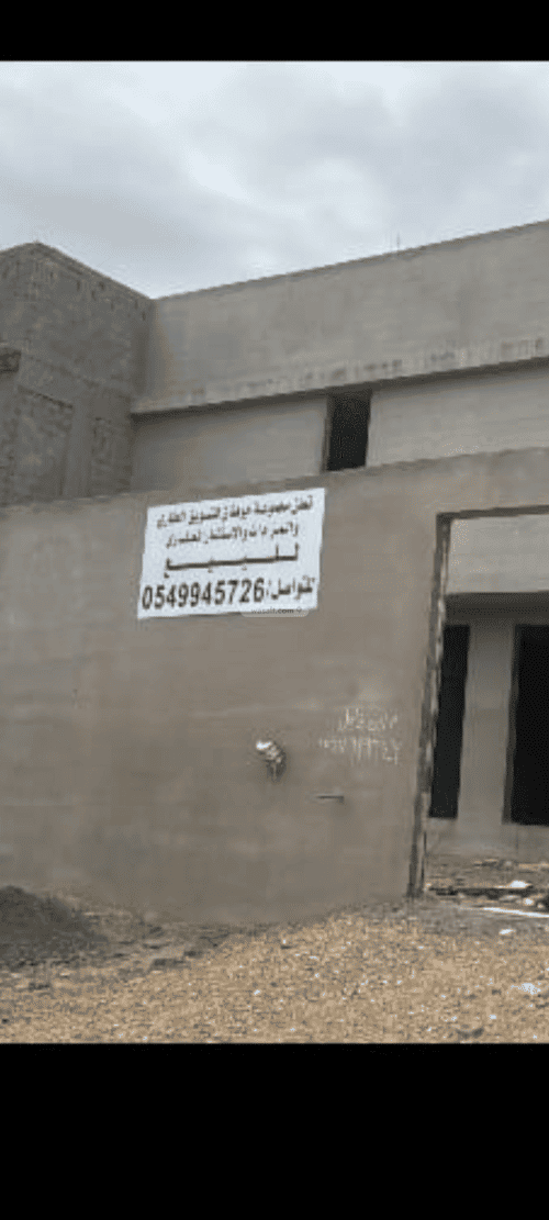 Villa 500 SQM Facing East on 18m Width Street Wadi Al-Batah, Madinah