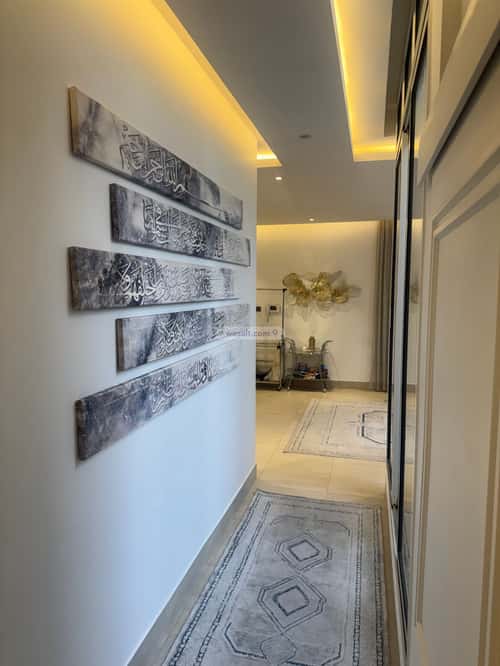 Apartment 108 SQM with 5 Bedrooms Al-Malqa, North Riyadh, Riyadh