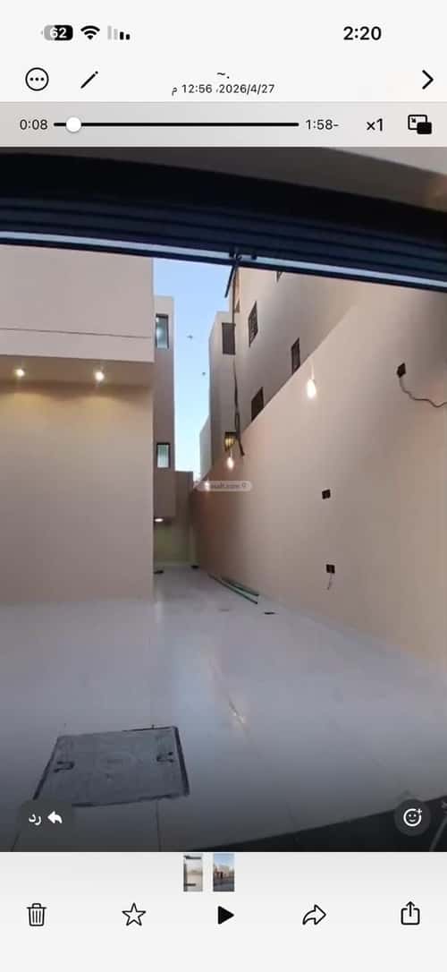 Floor with 4 Bedrooms Bader, South Riyadh, Riyadh