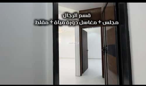 شقة 210 متر مربع ب 6 غرف البديع، أبها