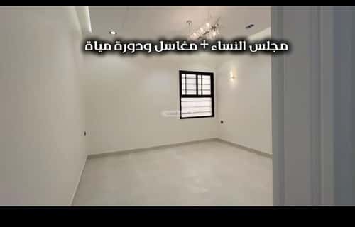 شقة 210 متر مربع ب 6 غرف البديع، أبها