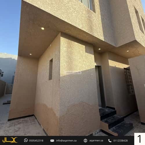 Floor 300 SQM with 3 Bedrooms Al-Arid, North Riyadh, Riyadh